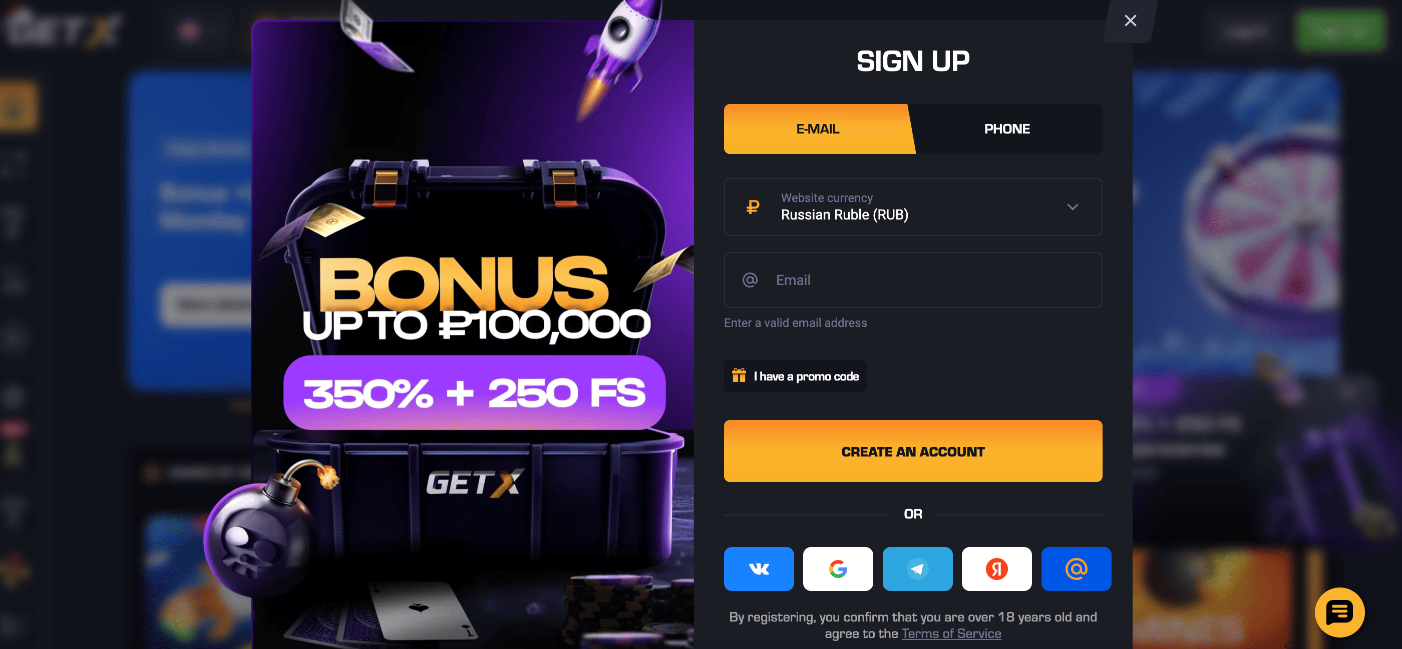 get x casino официальный сайт